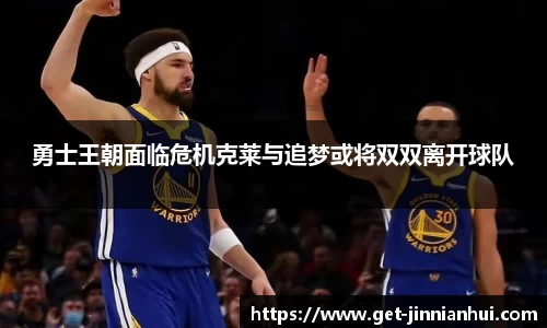 金年会官网