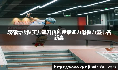 金年会
